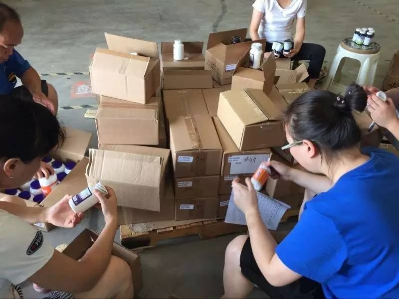 中科云康新品到货!保税入仓!